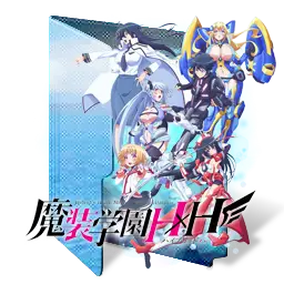 Logo resmi anime Masou Gakuen HxH