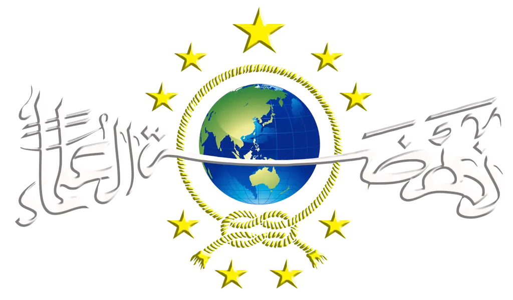 Logo Nahdlatul Ulama