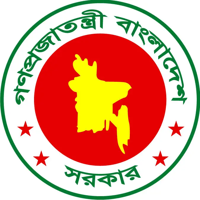 Logo A Channel Bangladesh