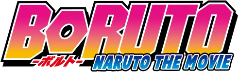 Logo Anime Boruto