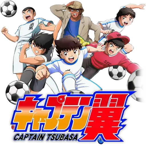 Logo anime Captain Tsubasa