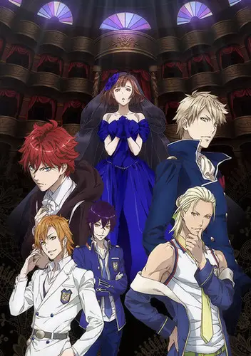 Logo Anime Dance with Devils