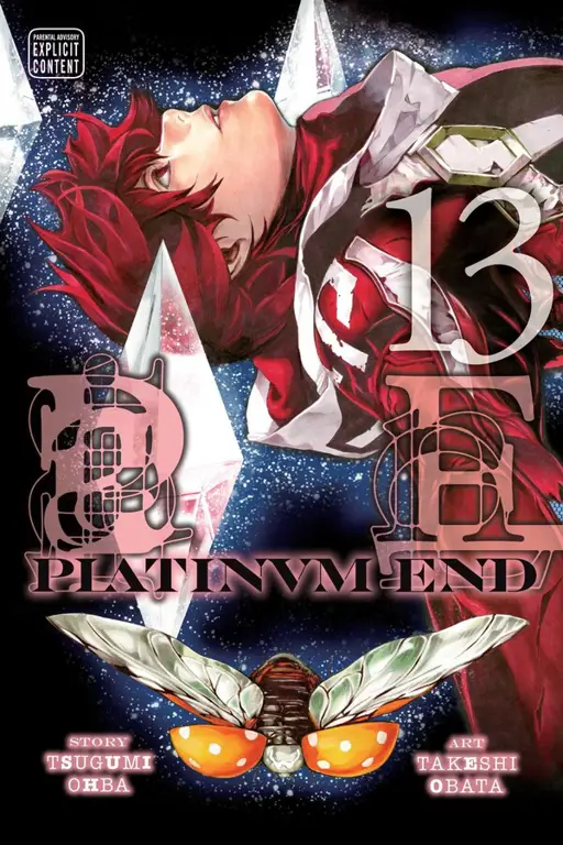 Logo anime Platinum End