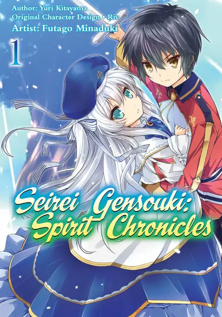 Logo resmi anime Seirei Gensouki Logo anime Seirei Gensouki