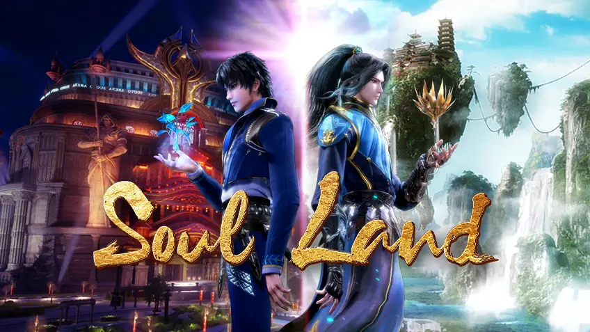 Logo anime Soul Land