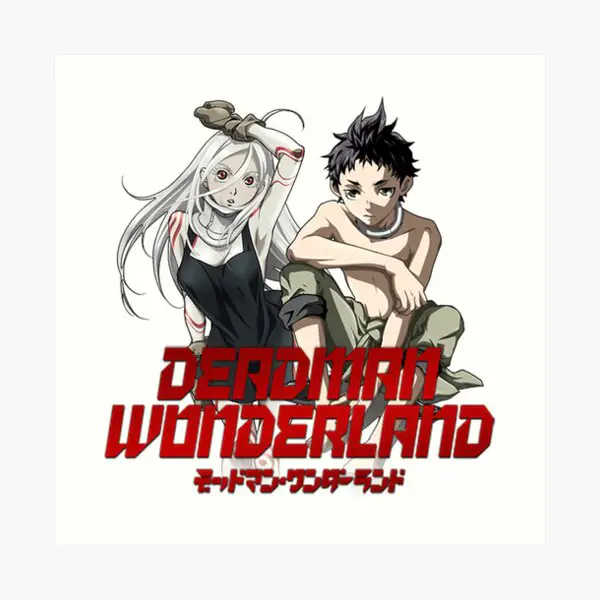 Logo Anime Deadman Wonderland