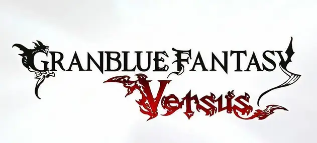 Logo Granblue Fantasy