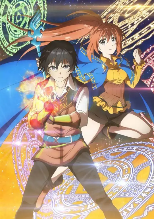 Logo Anime Isekai Cheat Magician