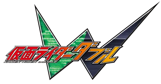 Logo Kamen Rider W