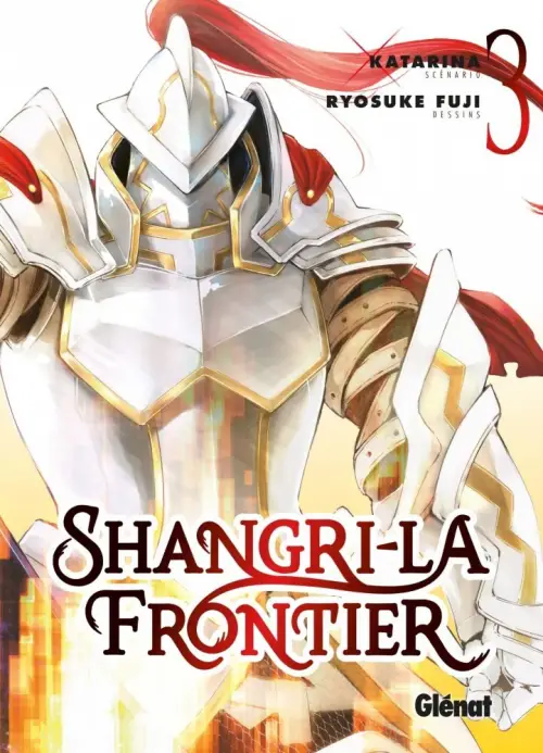 Logo anime Shangri-La Frontier