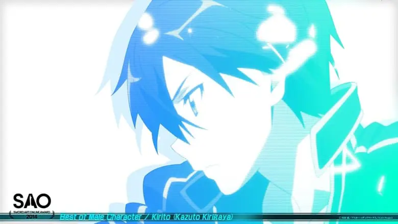 Logo SAO Extra Edition Logo Sword Art Online Extra Edition