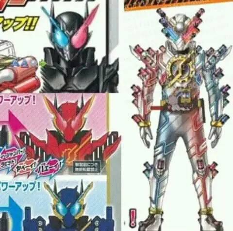 Logo serial Kamen Rider Build Logo Kamen Rider Build