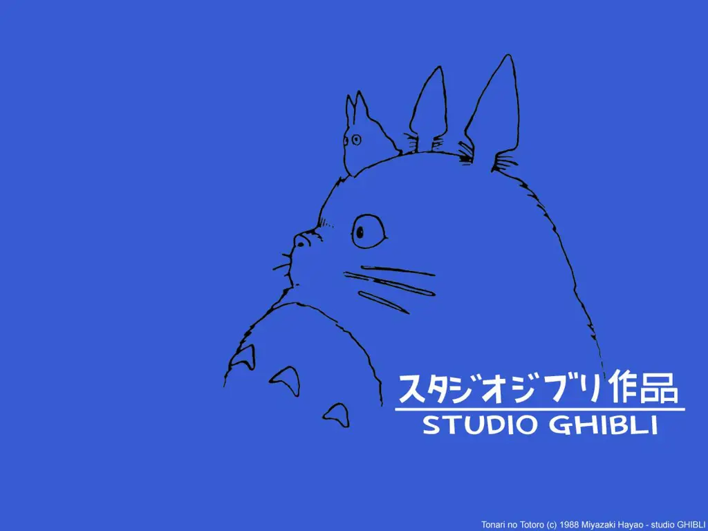 Logo Studio Ghibli