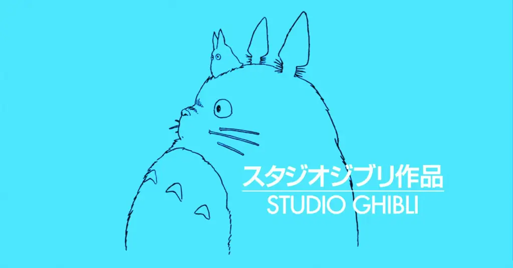 Logo Studio Ghibli