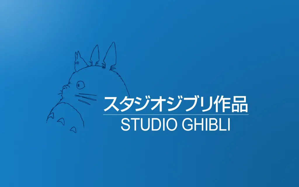 Logo Studio Ghibli