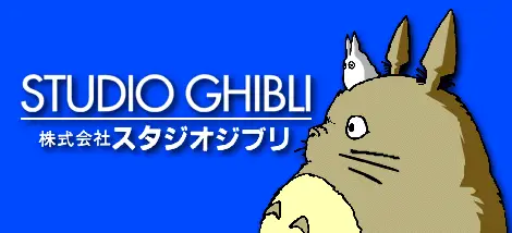 Logo Studio Ghibli