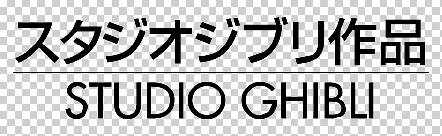 Logo Studio Ghibli Logo Studio Ghibli