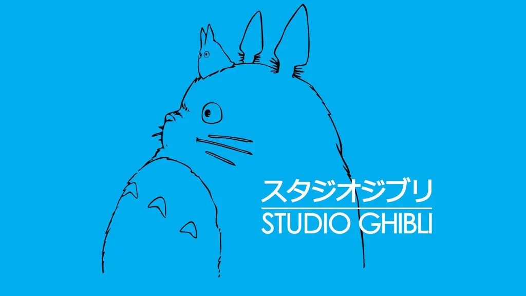 Logo Studio Ghibli