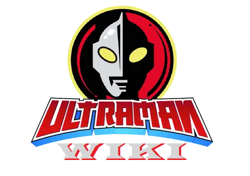 Logo Ultraman