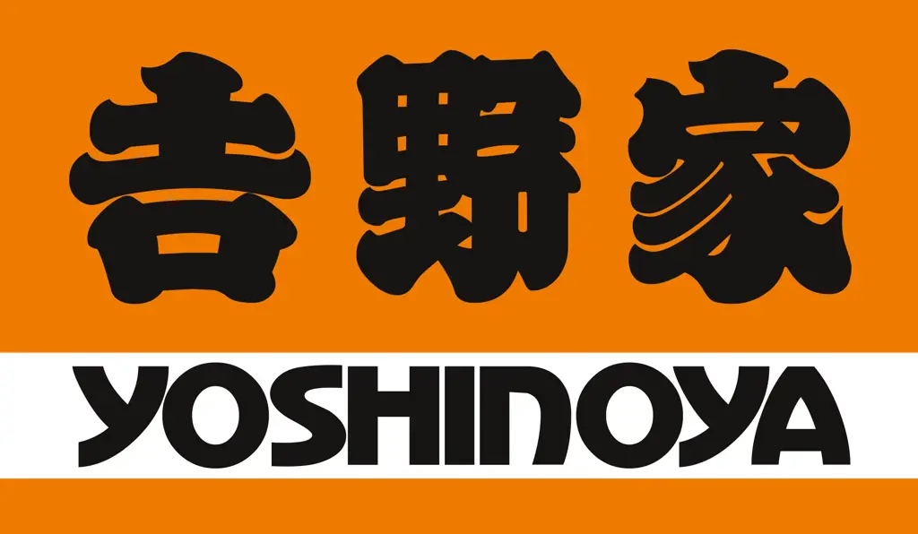 Logo perusahaan Yoshino Indonesia