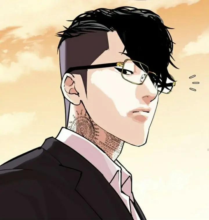 Gambar sampul manhwa Lookism