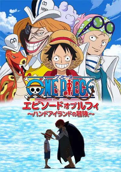 Luffy dalam episode terbaru One Piece