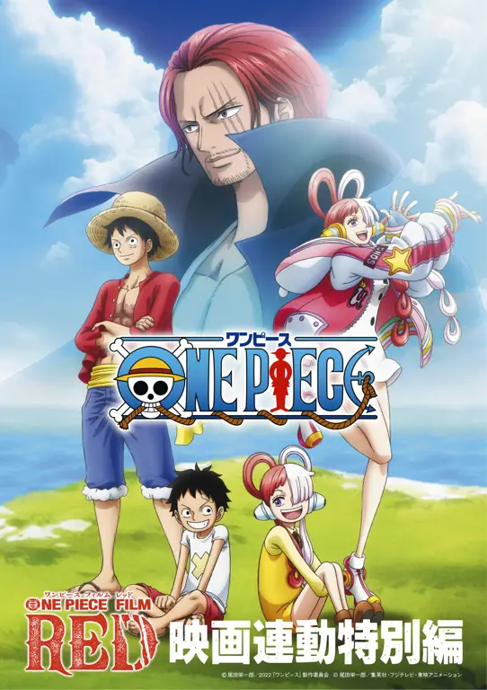 Luffy dan Uta dalam Film One Piece Film: Red