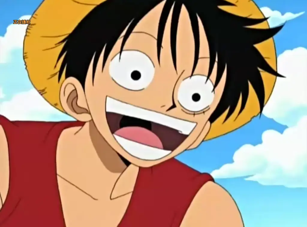 Gambar Monkey D Luffy