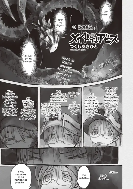 Gambar makhluk misterius dari Made in Abyss Chapter 49