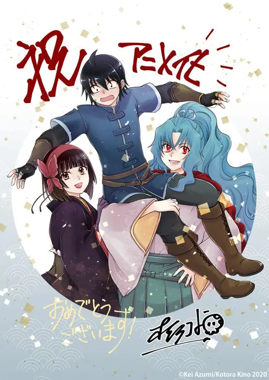 Makoto dalam petualangannya di dunia Isekai Gambar Makoto Misumi, karakter utama dalam manga Tsuki ga Michibiku Isekai Douchuu