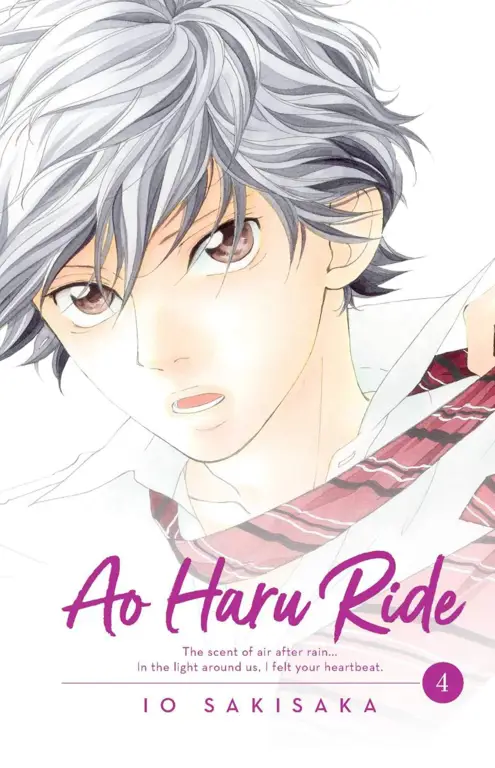 Sampul Manga Ao Haru Ride