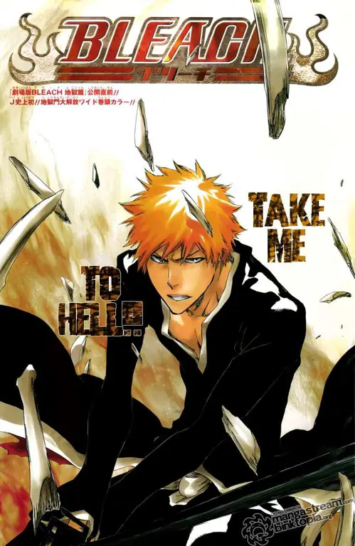 Gambar sampul manga Bleach di situs Komiku