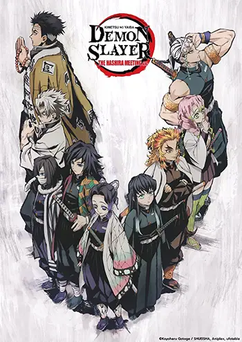 Manga Demon Slayer dalam Bahasa Indonesia Sampul manga Demon Slayer dalam bahasa Indonesia