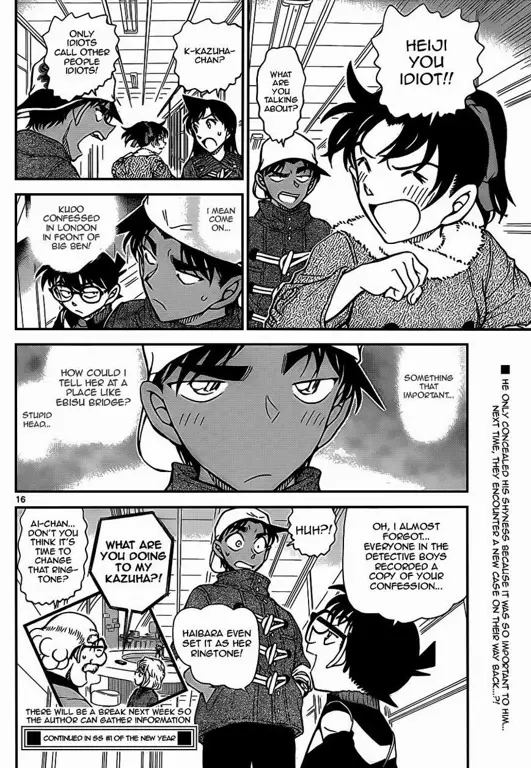 Gambar manga Detective Conan