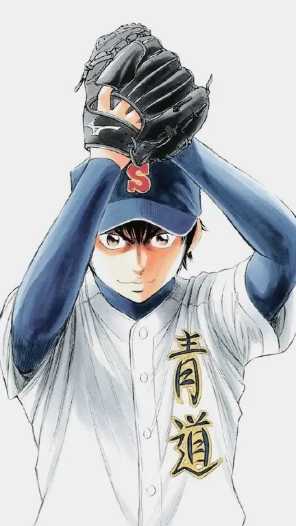 Sampul manga Diamond no Ace