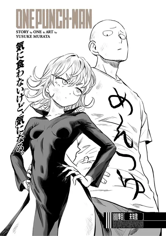 Gambar sampul manga One Punch Man