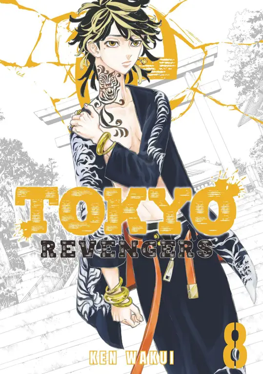 Sampul manga Tokyo Revengers