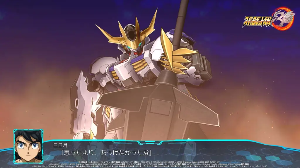 Adegan pertarungan robot raksasa di Super Robot Wars