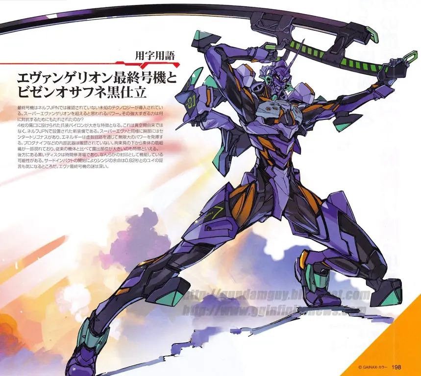 Gambar mecha Evangelion