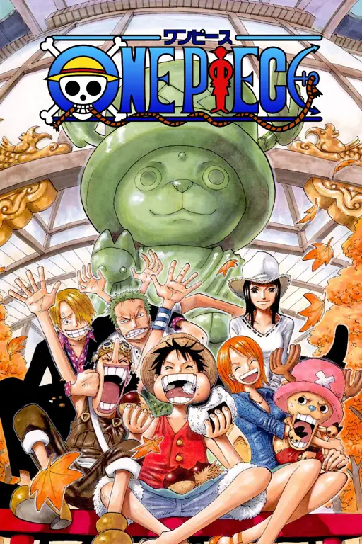 Website resmi untuk membaca manga One Piece