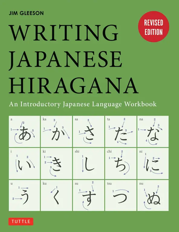 Belajar bahasa Jepang