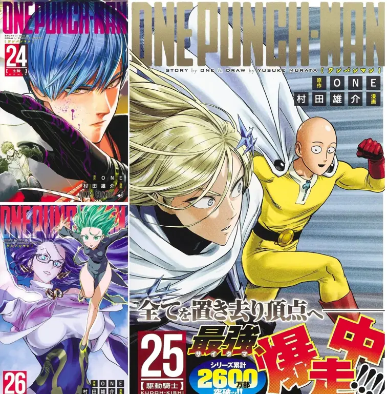 Prediksi masa depan One Punch Man