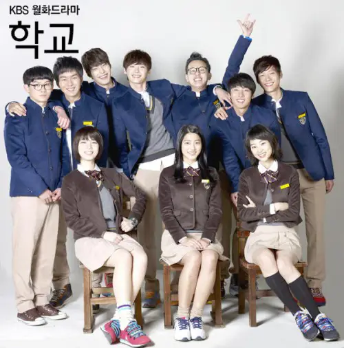 Poster drama Korea School 2013