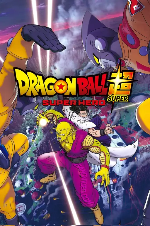 Poster film Dragon Ball Super: Super Hero