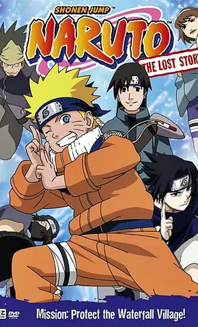 Gambar tampilan platform streaming Naruto Ova