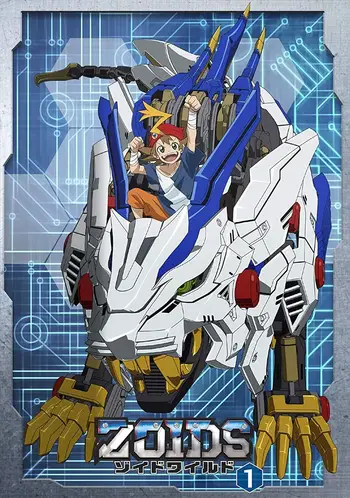 Screenshot anime Zoids Wild dengan subtitle Indonesia