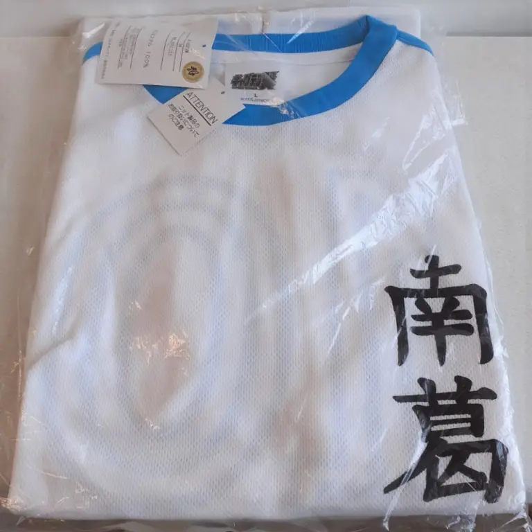 Gambar merchandise resmi Captain Tsubasa