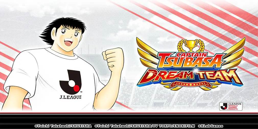 Pertemuan strategi tim sepak bola Captain Tsubasa