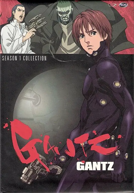 Bola hitam misterius dalam Gantz:O