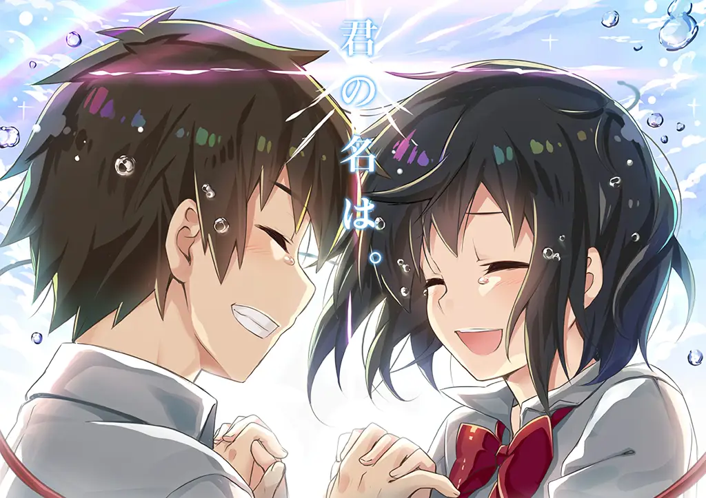 Gambar Mitsuha dan Taki dari film Your Name.